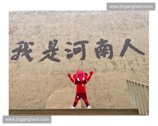 河南足球队奋勇拼搏展现中原精神推动中国足球全面高质量发展 河南足球队奋勇拼搏展现中原精神推动中国足球全面高质量发展